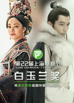 亚洲AV综合色区无码专区桃色