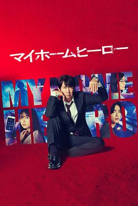 成人免费午夜无码视频APP