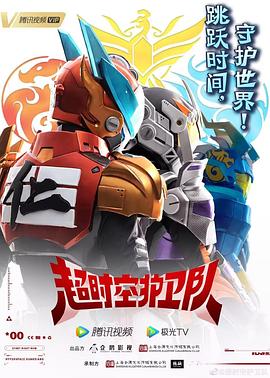 国产精品不卡二区免费视频