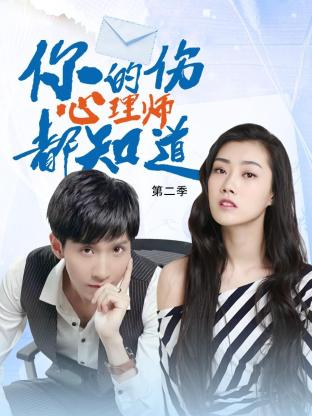 适合晚上一个人偷偷看的