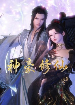 亚洲av日韩av无码a一区二区三区