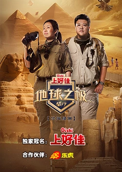 丰满人妻久久一区二区三区69