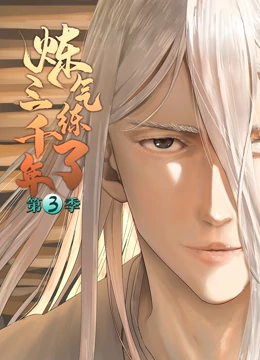 五月天天爽天天狠久久久综合