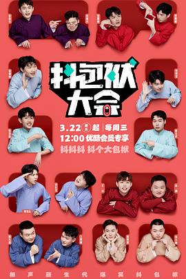 亚洲日韩∨A无码中文字幕