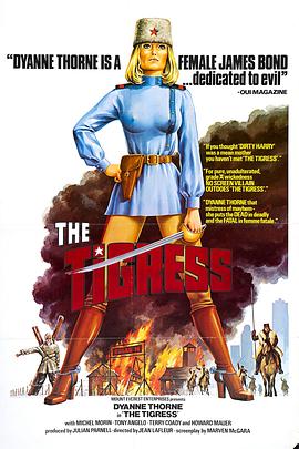 亚洲A成人片在线观看