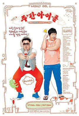 亚洲校花无码三级片