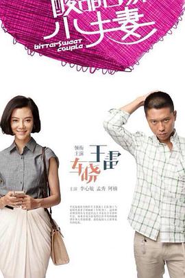 99国内精品久久久久久久黑人