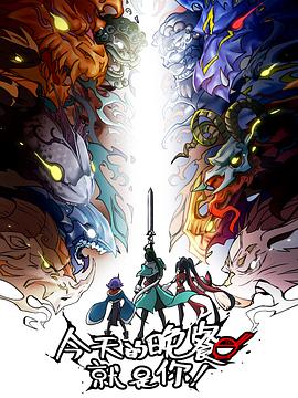 中文无码乱人伦中文视频在线V