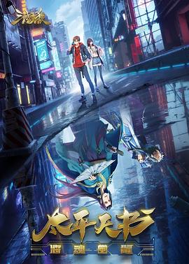 国产AV福利久久精品can