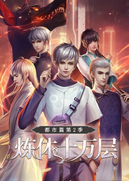 波多野结衣色av一本一道