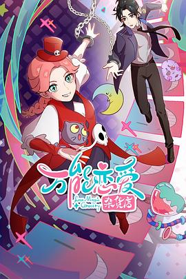 亚洲性无码AV在线欣赏网