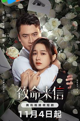 精品久久人妻AV中文字幕