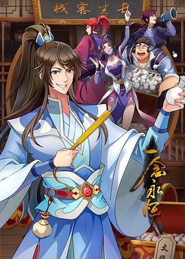 少妇av一区二区三区无码廣大網友最新