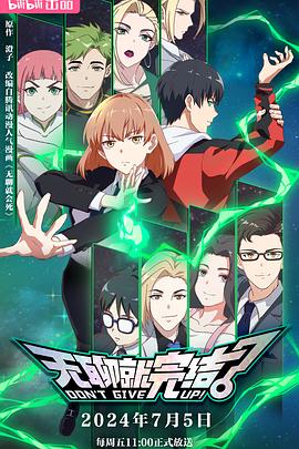 无码 制服 丝袜 国产 另类