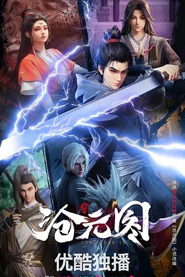 欧美精品1卡二卡三卡四卡