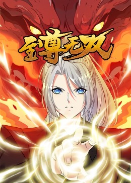 少妇高潮无套内谢