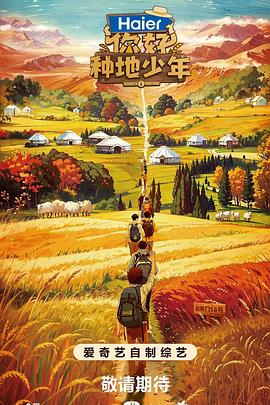 国产精品自在在线午夜出白浆