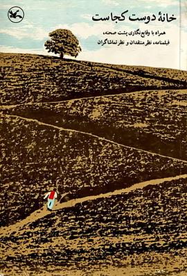 国内精品久久久久久久久齐齐