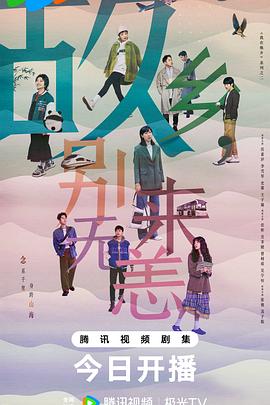 恋恋影视久久精品