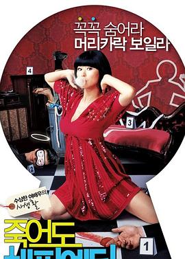 野花影视在线观看免费高清完整版