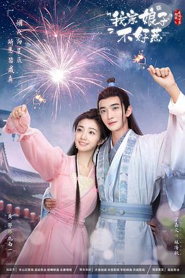 中文字幕亚洲乱码孰女一区二区