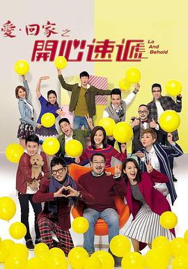 五月丁香国产综合