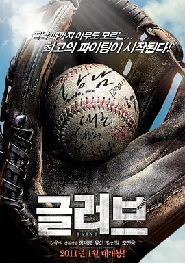 国产自偷在线拍精品热