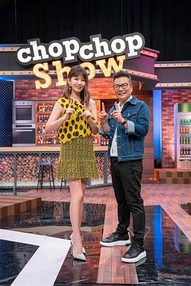 国产尤物激情操逼视频