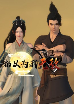 亚洲国产精品中文字