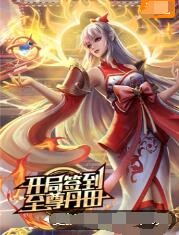 色视频免费网站在线观看