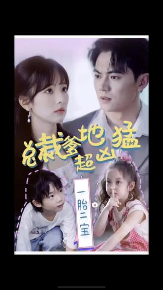 国产成人一区二区三区影院动漫