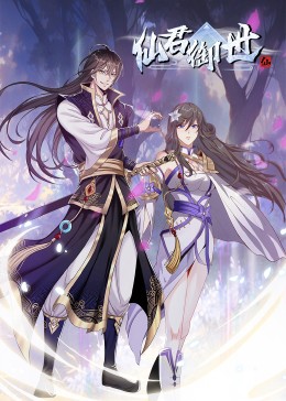 久久久久亚洲AV无码专区