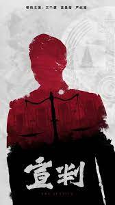 国产女人AAA级久久久级