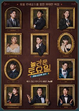 无码A级毛片免费视频内谢