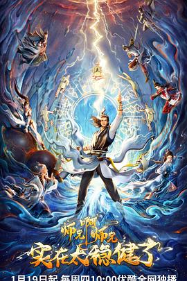 重庆丰满老熟女91