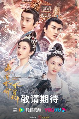 2021国产精品视频网站